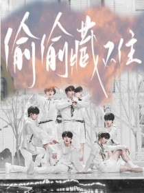 宝贝放松一点你太紧了